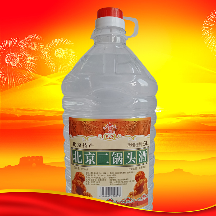 北京二鍋頭酒5L/43度獅標